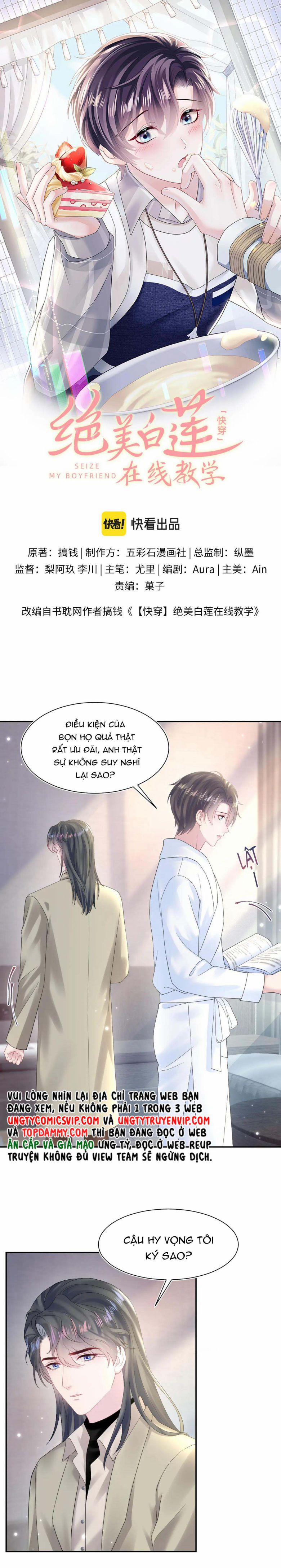 Tuyệt Mỹ Bạch Liên Hoa Online Dạy Học 157 trang 1