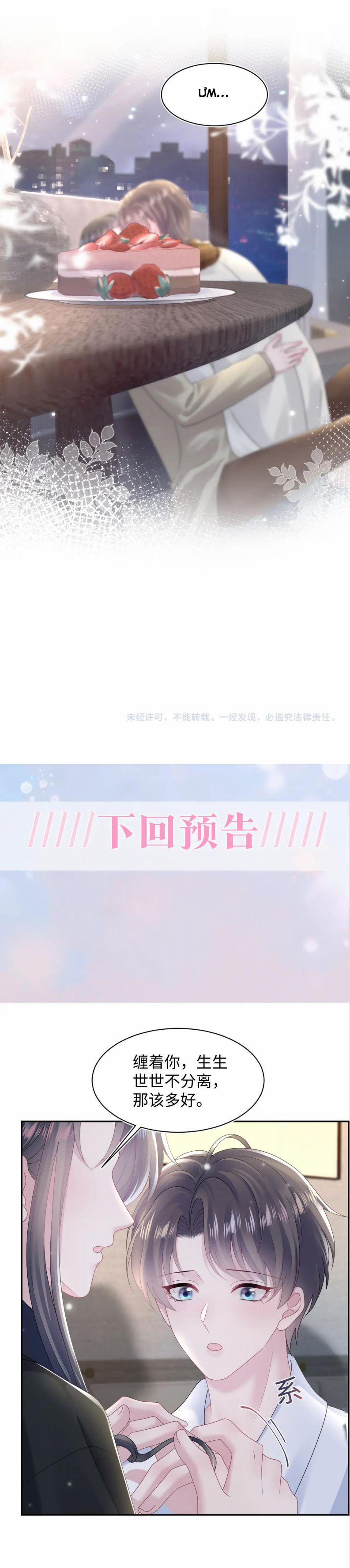 Tuyệt Mỹ Bạch Liên Hoa Online Dạy Học 158 trang 17