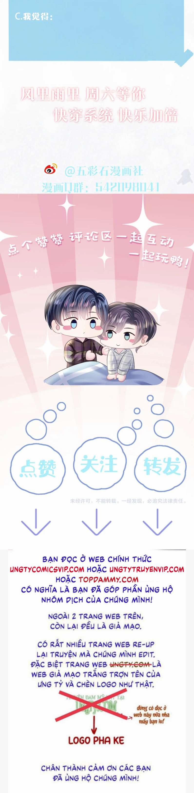 Tuyệt Mỹ Bạch Liên Hoa Online Dạy Học 162 trang 45