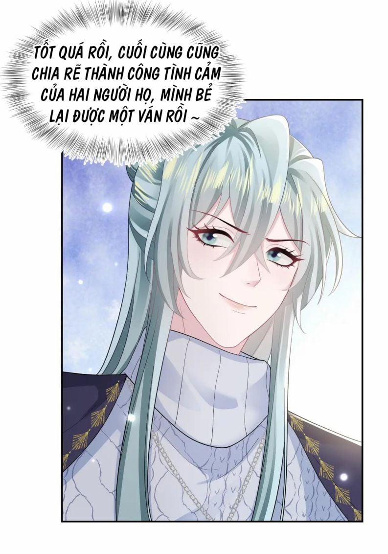 Tuyệt Mỹ Bạch Liên Hoa Online Dạy Học 167 trang 47