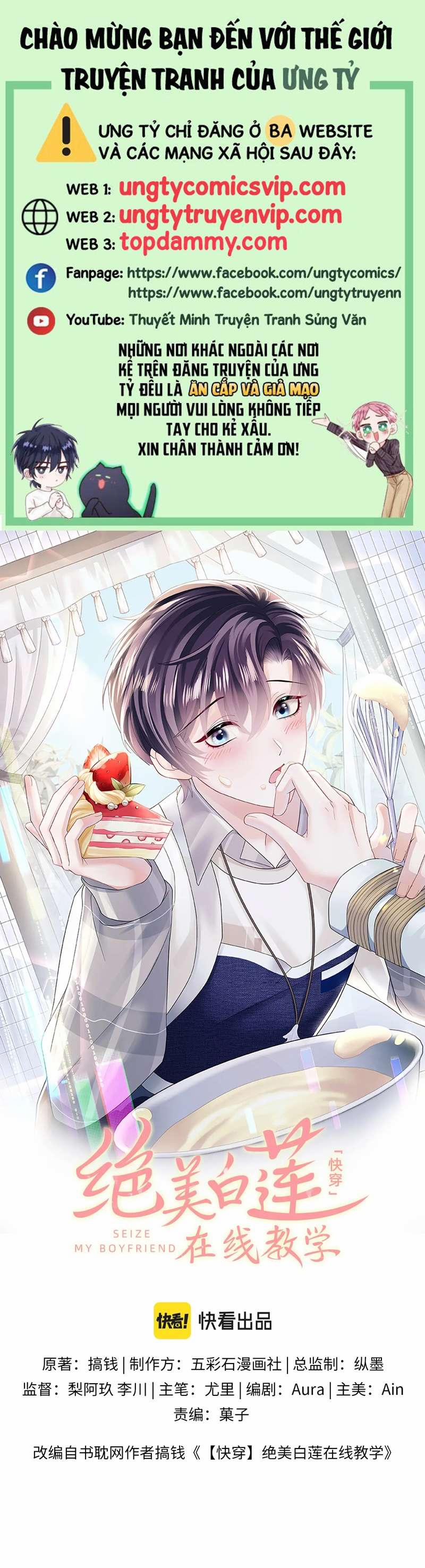 Tuyệt Mỹ Bạch Liên Hoa Online Dạy Học 168 trang 0