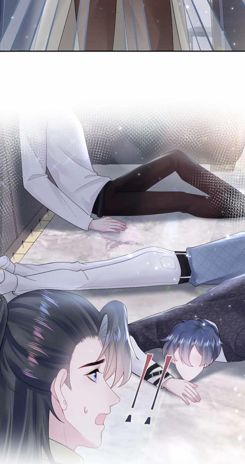 Tuyệt Mỹ Bạch Liên Hoa Online Dạy Học 169 trang 46