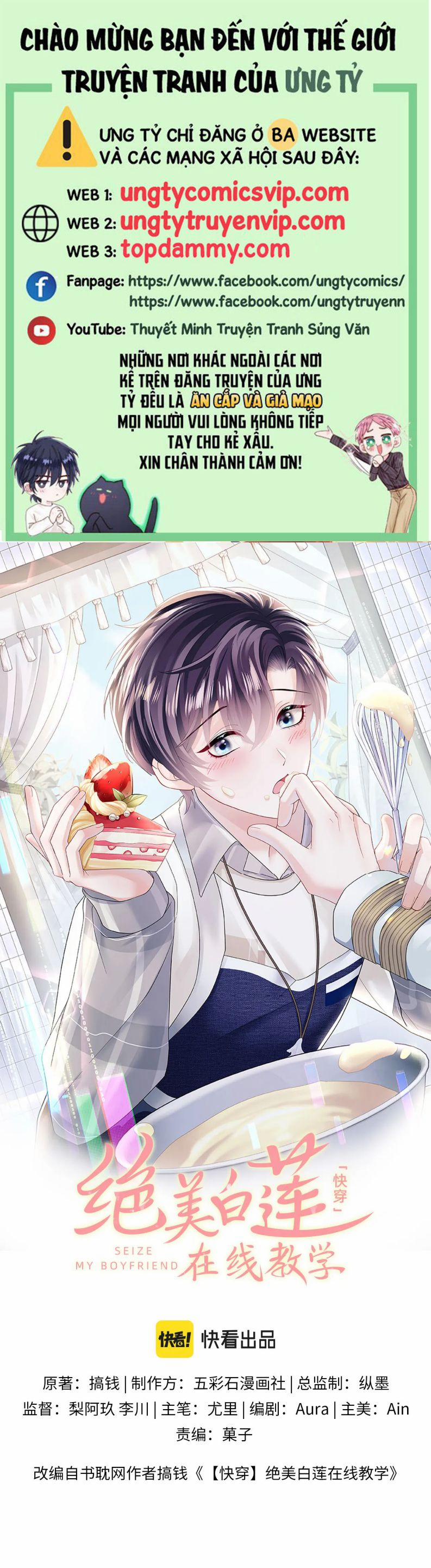 Tuyệt Mỹ Bạch Liên Hoa Online Dạy Học 171 trang 0