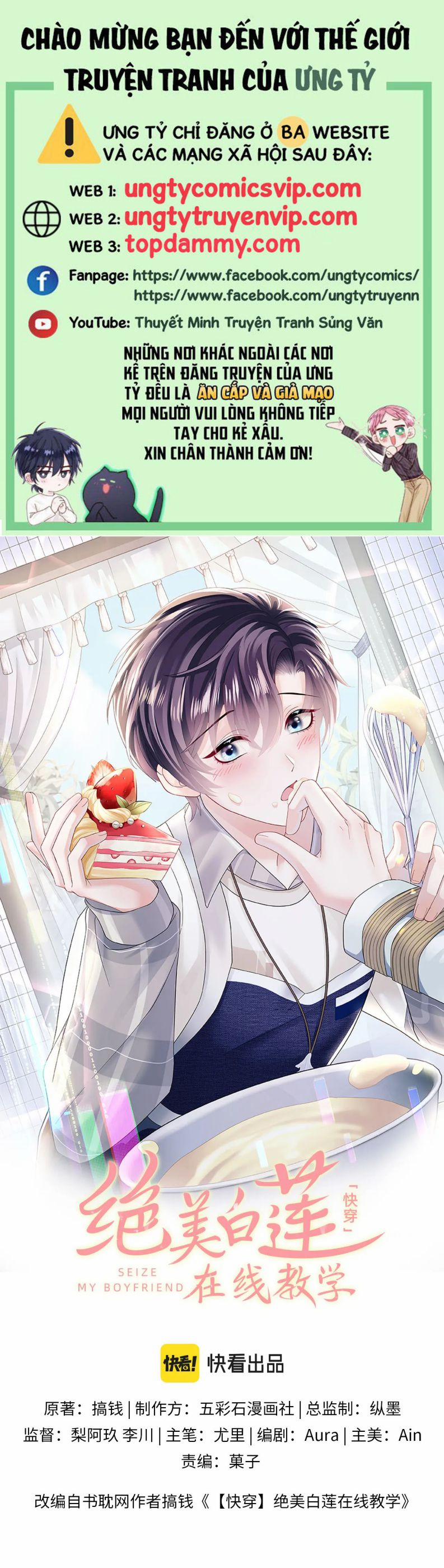 Tuyệt Mỹ Bạch Liên Hoa Online Dạy Học 172 trang 0