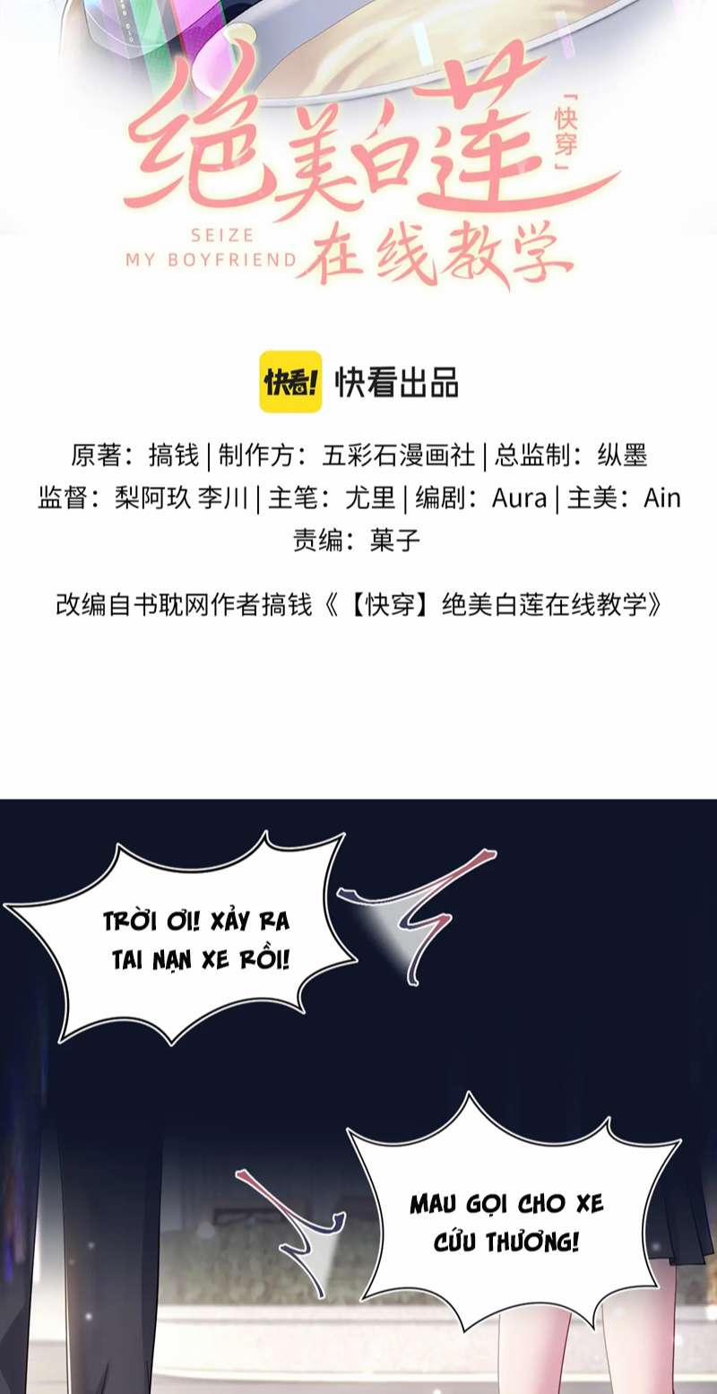 Tuyệt Mỹ Bạch Liên Hoa Online Dạy Học 174 trang 1