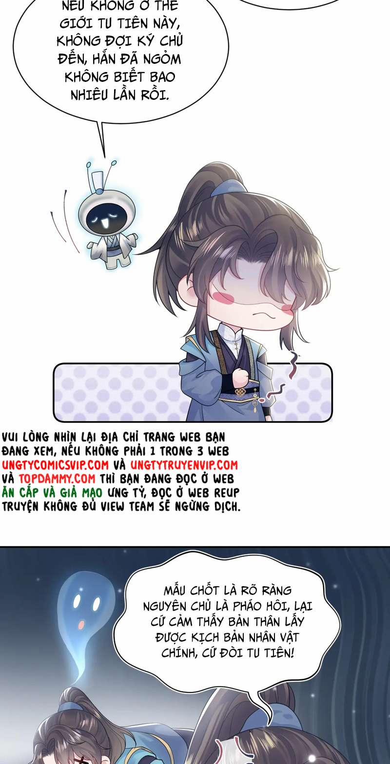 Tuyệt Mỹ Bạch Liên Hoa Online Dạy Học 174 trang 16