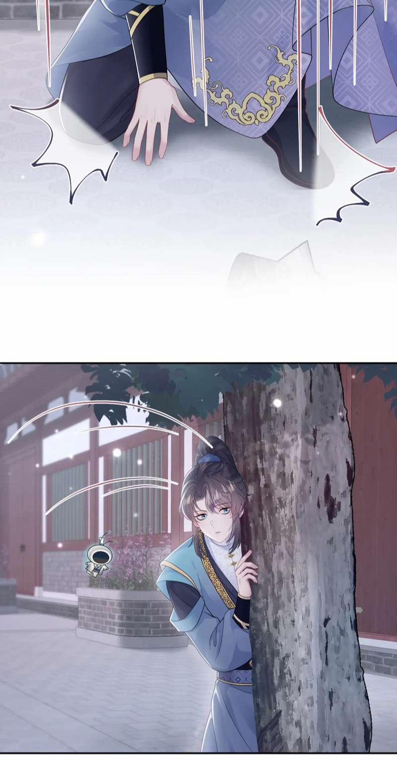 Tuyệt Mỹ Bạch Liên Hoa Online Dạy Học 174 trang 23