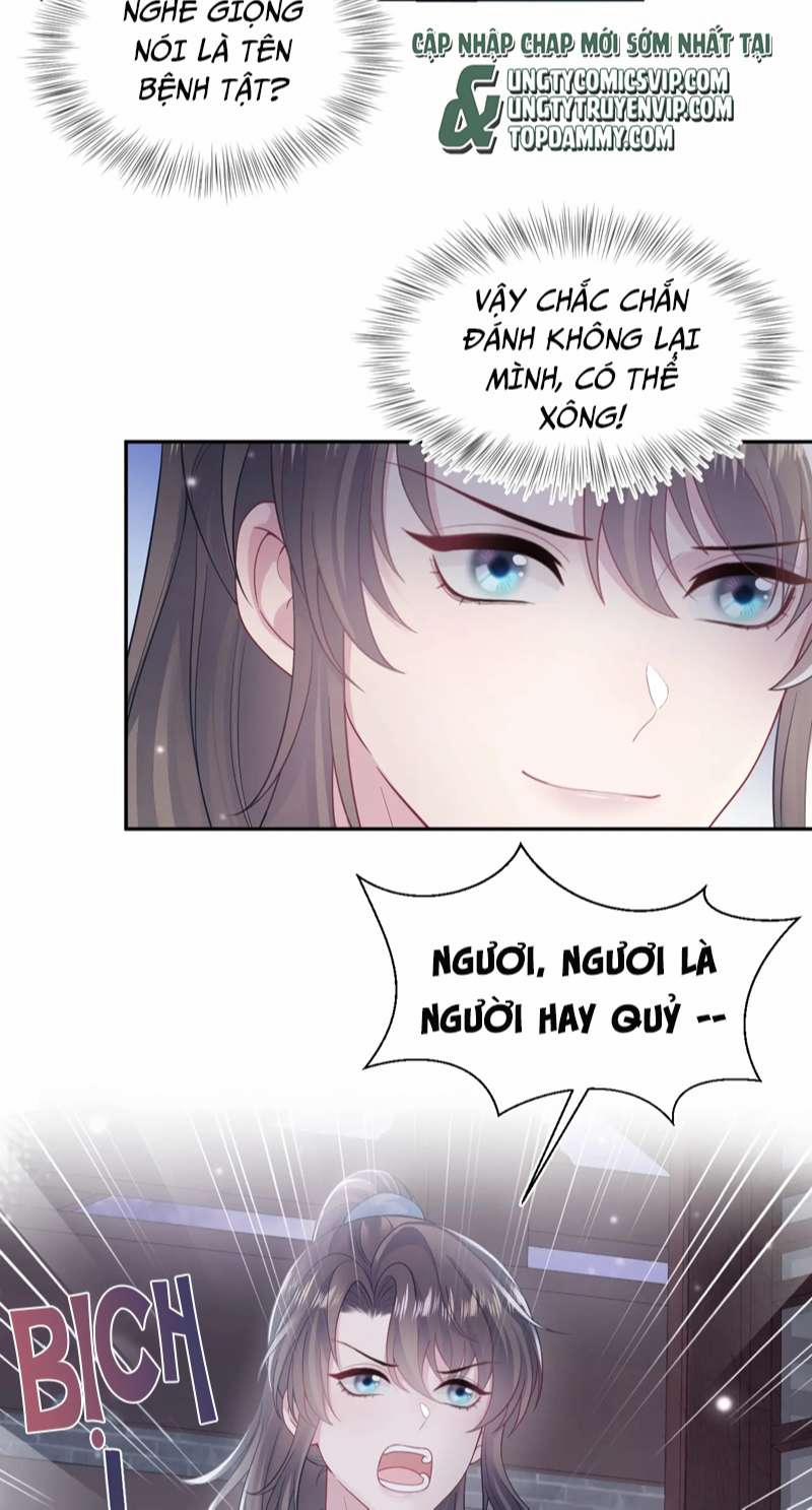 Tuyệt Mỹ Bạch Liên Hoa Online Dạy Học 174 trang 30