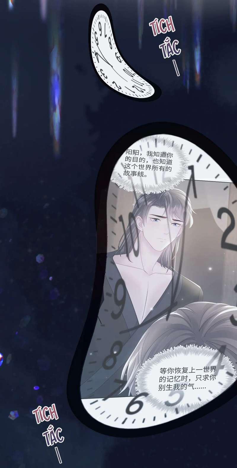 Tuyệt Mỹ Bạch Liên Hoa Online Dạy Học 174 trang 4