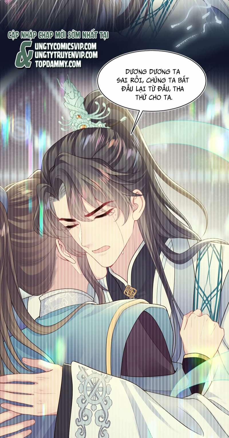 Tuyệt Mỹ Bạch Liên Hoa Online Dạy Học 174 trang 9