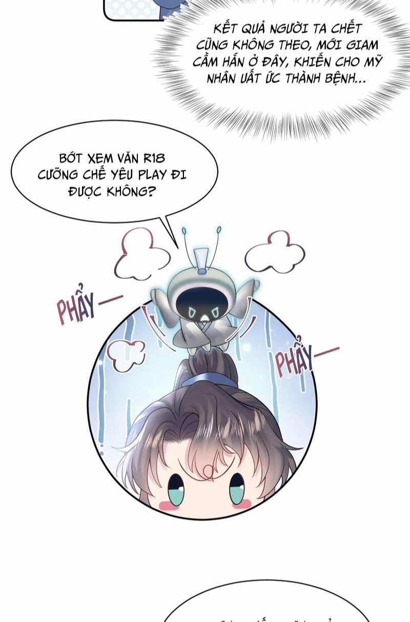 Tuyệt Mỹ Bạch Liên Hoa Online Dạy Học 175 trang 8