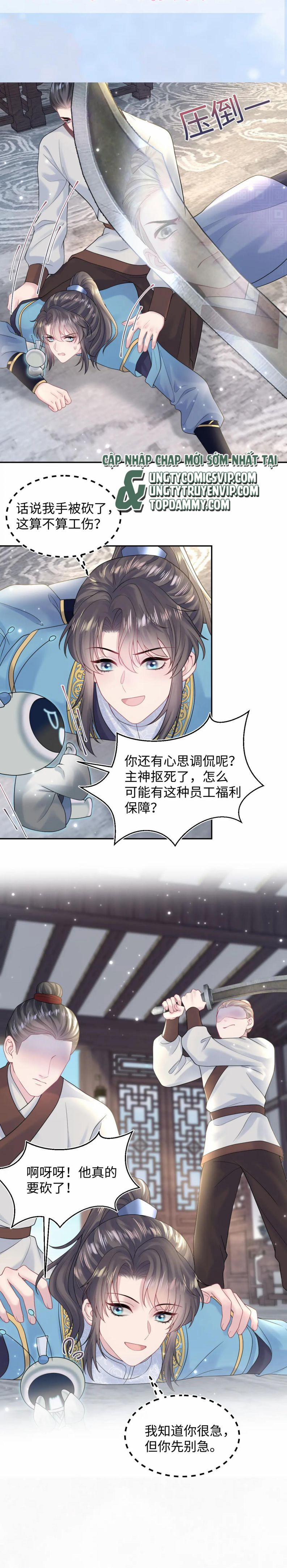 Tuyệt Mỹ Bạch Liên Hoa Online Dạy Học 176 trang 16