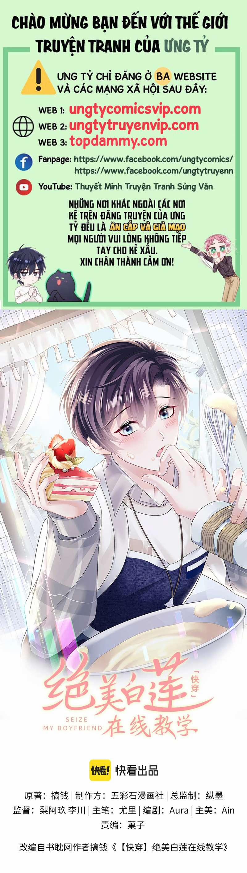 Tuyệt Mỹ Bạch Liên Hoa Online Dạy Học 177 trang 0