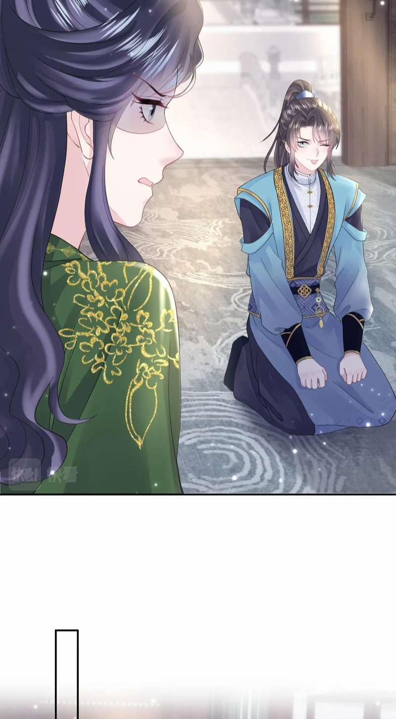 Tuyệt Mỹ Bạch Liên Hoa Online Dạy Học 177 trang 21