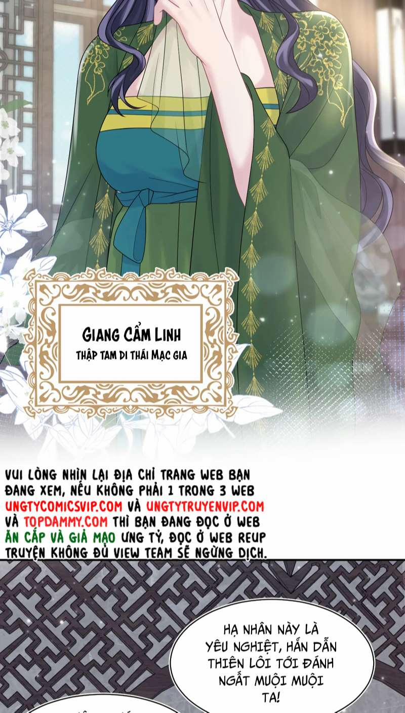 Tuyệt Mỹ Bạch Liên Hoa Online Dạy Học 177 trang 3