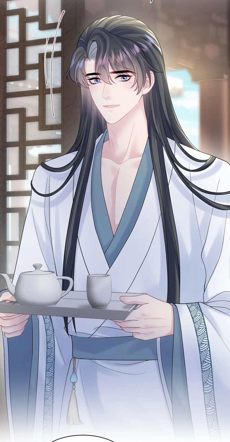 Tuyệt Mỹ Bạch Liên Hoa Online Dạy Học 179 trang 2