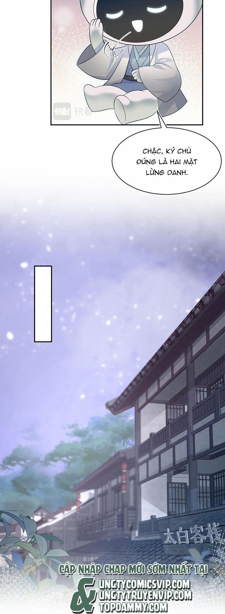 Tuyệt Mỹ Bạch Liên Hoa Online Dạy Học 181 trang 21