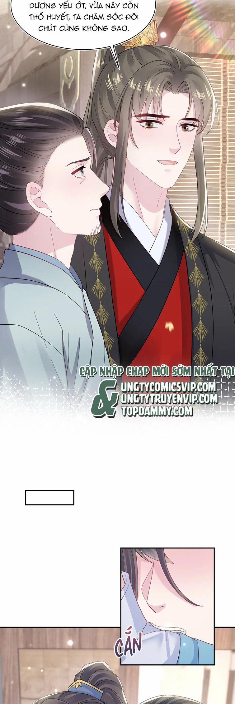 Tuyệt Mỹ Bạch Liên Hoa Online Dạy Học 181 trang 6