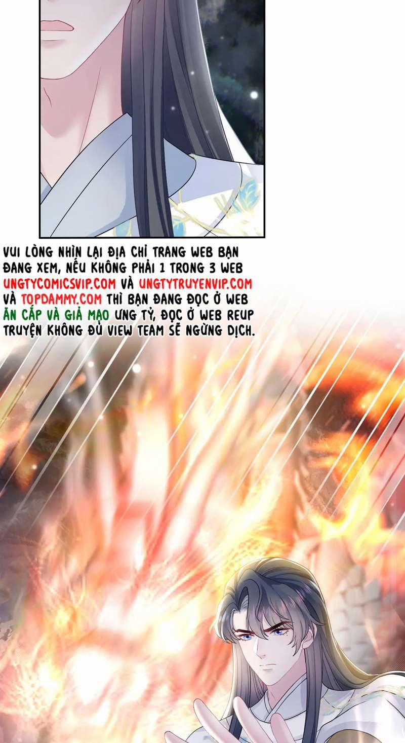 Tuyệt Mỹ Bạch Liên Hoa Online Dạy Học 182 trang 3