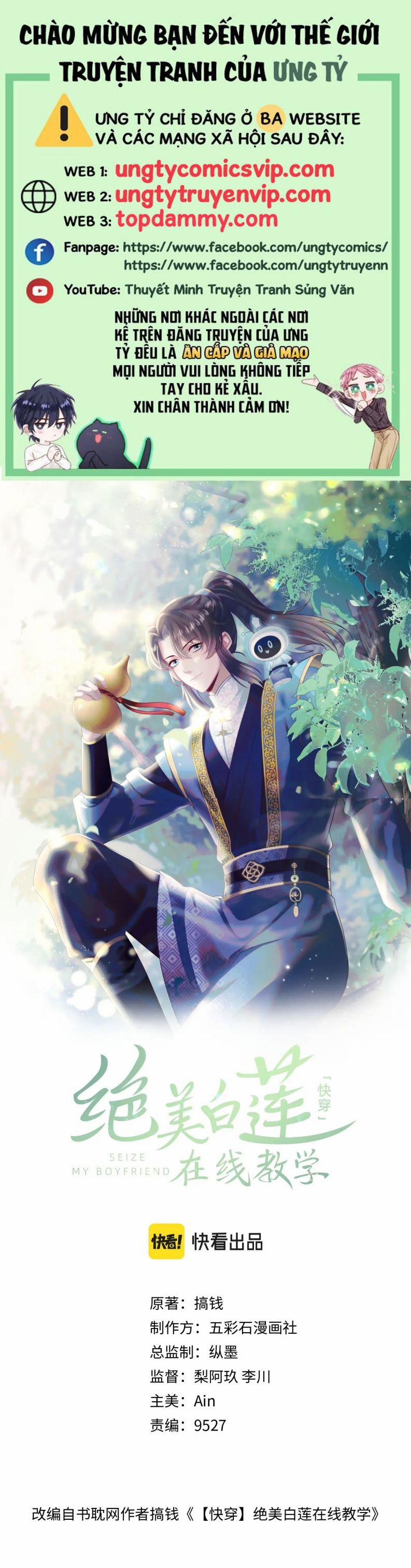 Tuyệt Mỹ Bạch Liên Hoa Online Dạy Học 183 trang 0