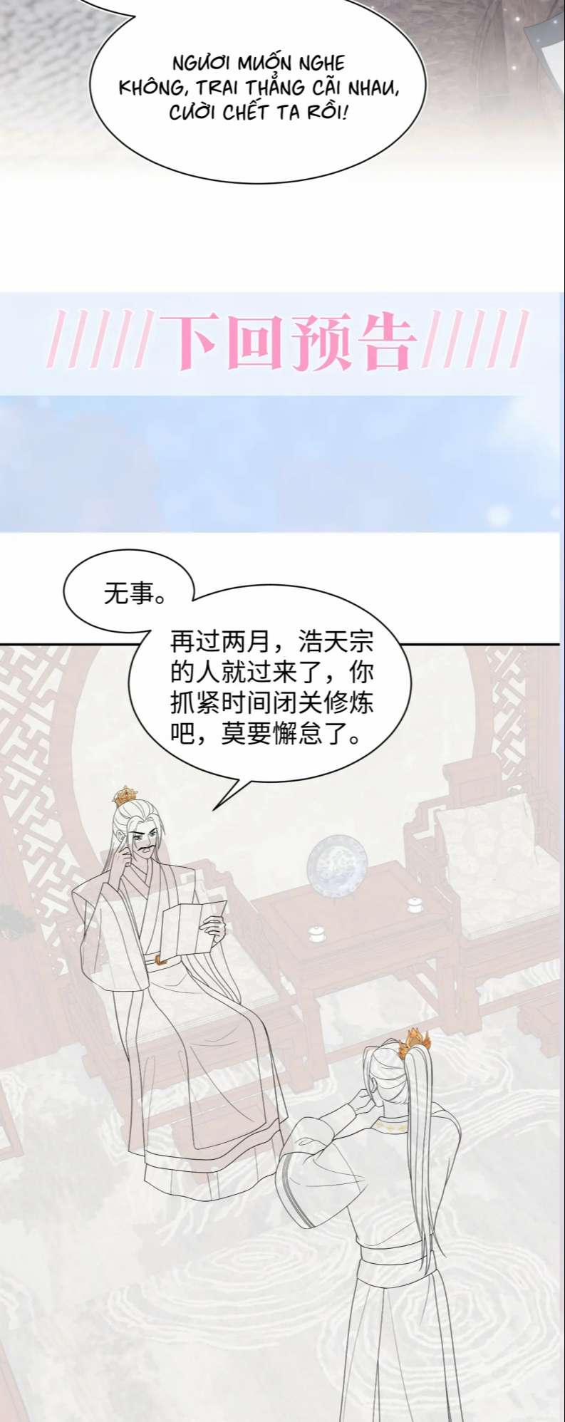 Tuyệt Mỹ Bạch Liên Hoa Online Dạy Học 185 trang 33