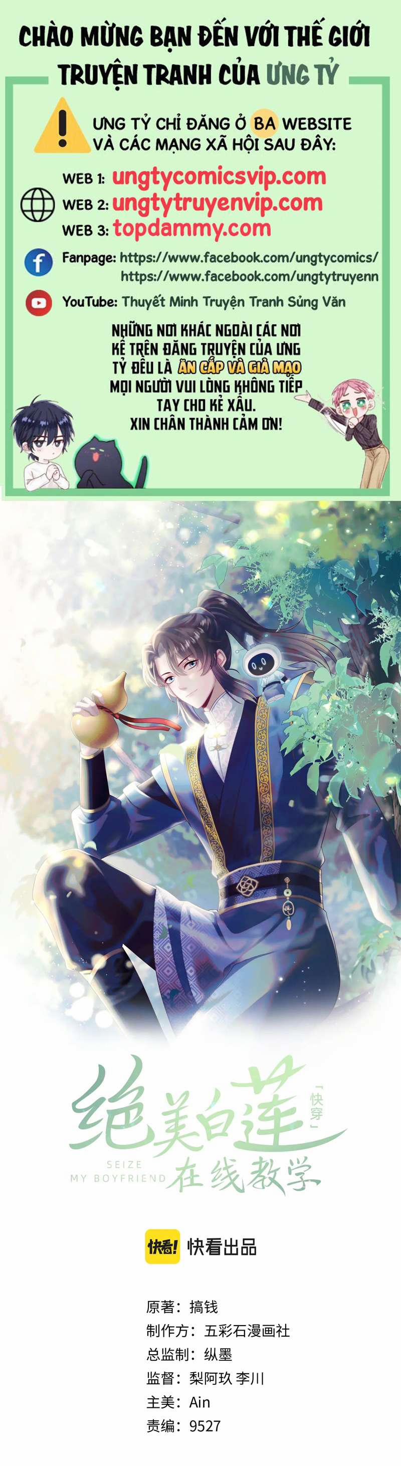 Tuyệt Mỹ Bạch Liên Hoa Online Dạy Học 186 trang 0