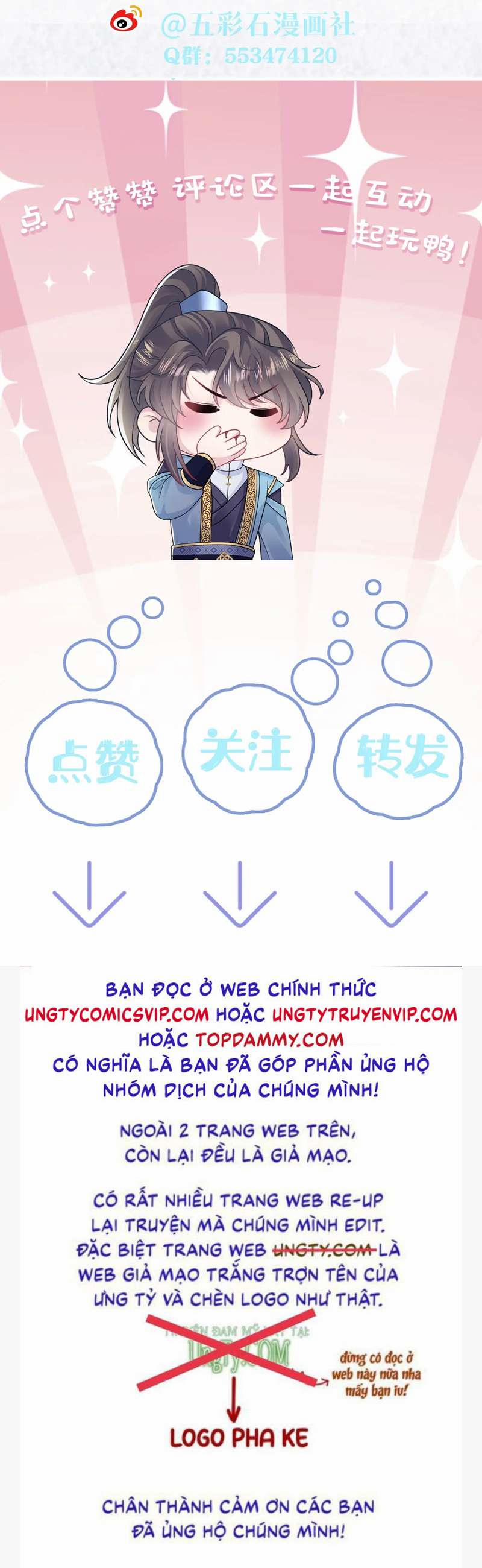 Tuyệt Mỹ Bạch Liên Hoa Online Dạy Học 186 trang 49