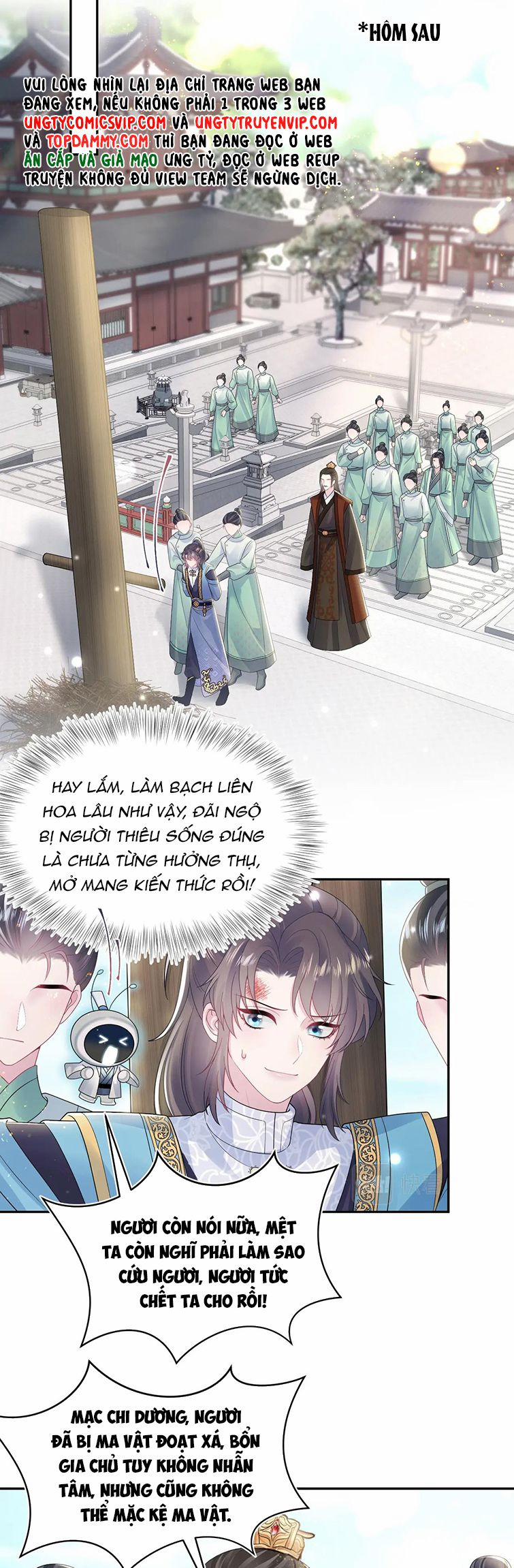 Tuyệt Mỹ Bạch Liên Hoa Online Dạy Học 187 trang 18