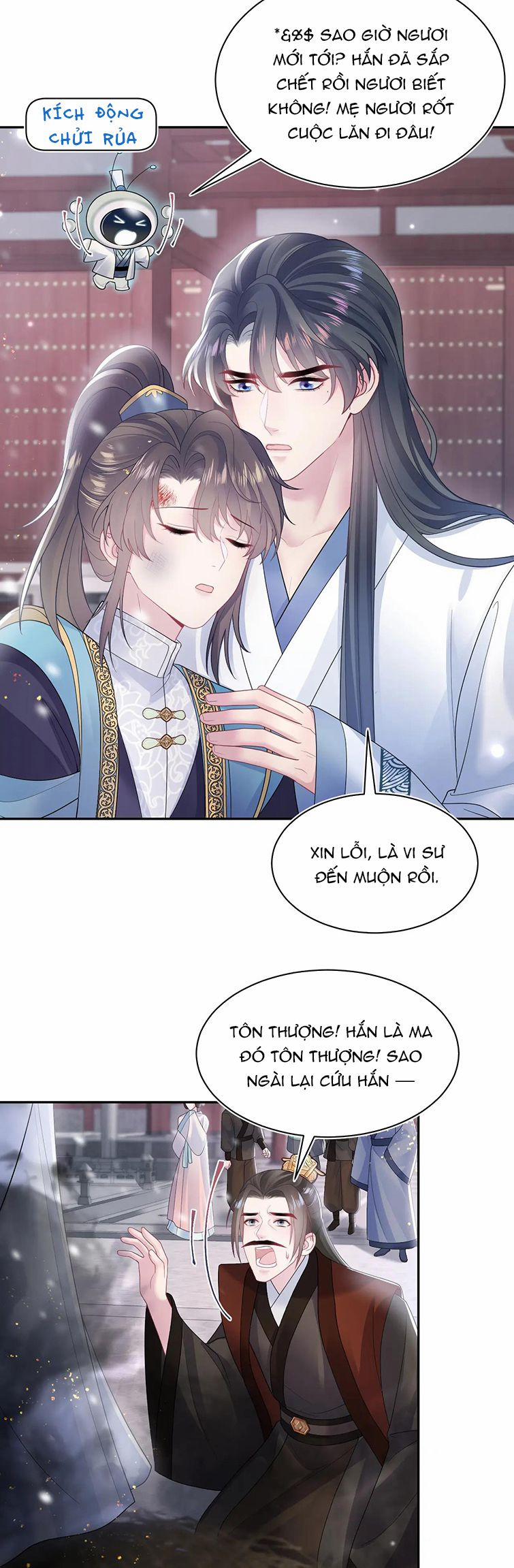 Tuyệt Mỹ Bạch Liên Hoa Online Dạy Học 187 trang 27