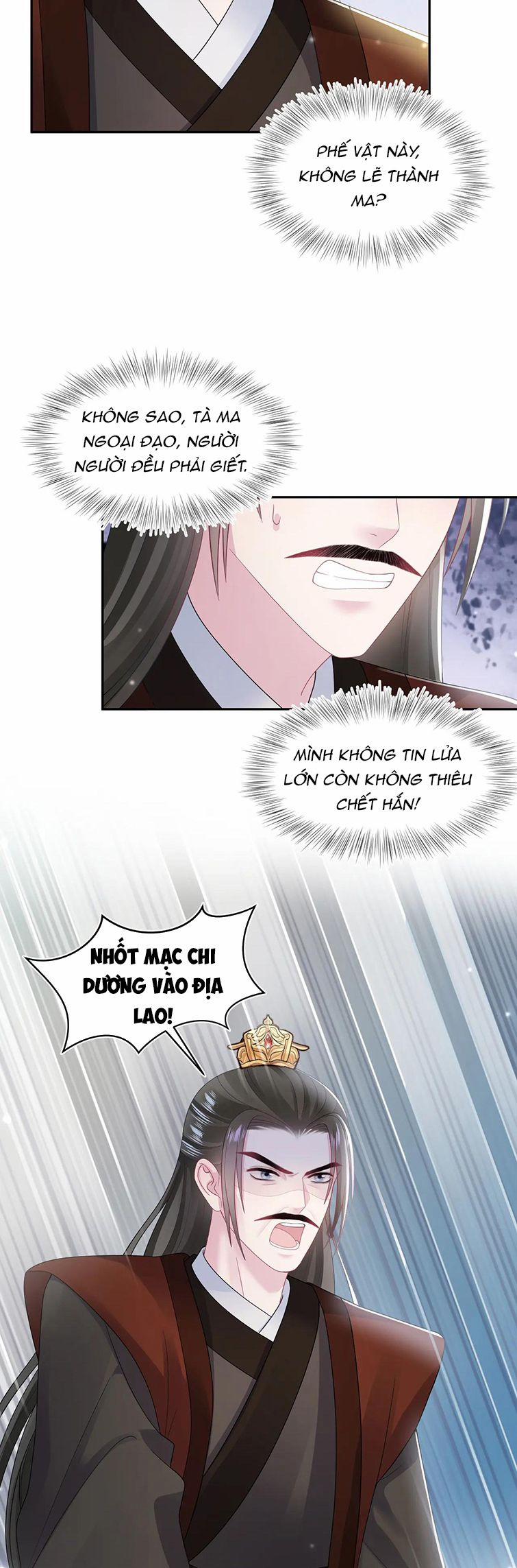 Tuyệt Mỹ Bạch Liên Hoa Online Dạy Học 187 trang 9