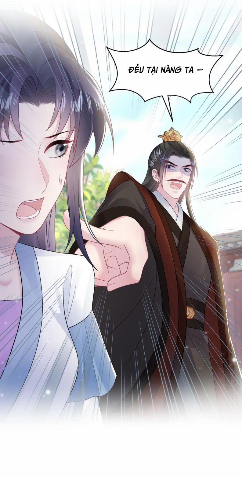 Tuyệt Mỹ Bạch Liên Hoa Online Dạy Học 188 trang 28