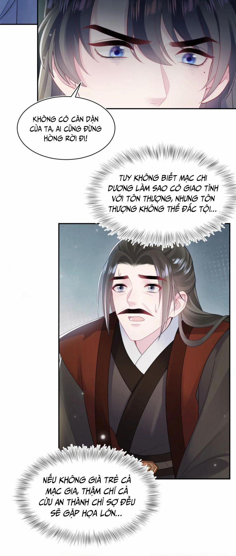 Tuyệt Mỹ Bạch Liên Hoa Online Dạy Học 188 trang 6