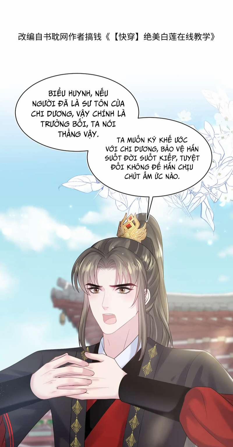 Tuyệt Mỹ Bạch Liên Hoa Online Dạy Học 190 trang 1