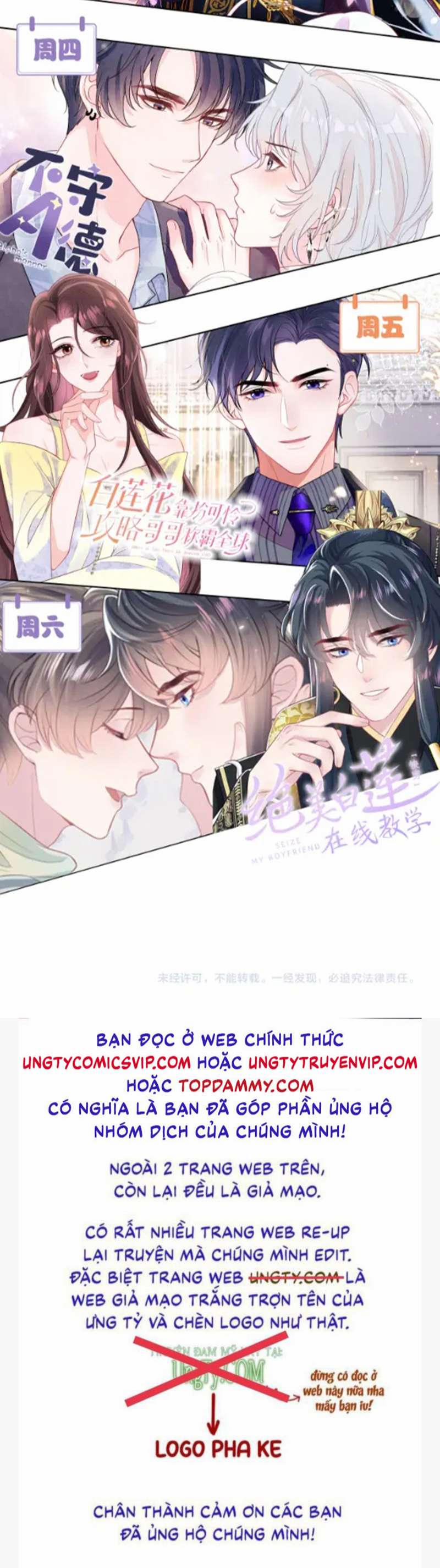 Tuyệt Mỹ Bạch Liên Hoa Online Dạy Học 190 trang 52