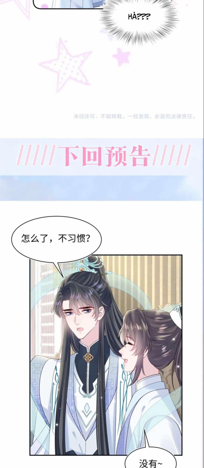 Tuyệt Mỹ Bạch Liên Hoa Online Dạy Học 191 trang 38