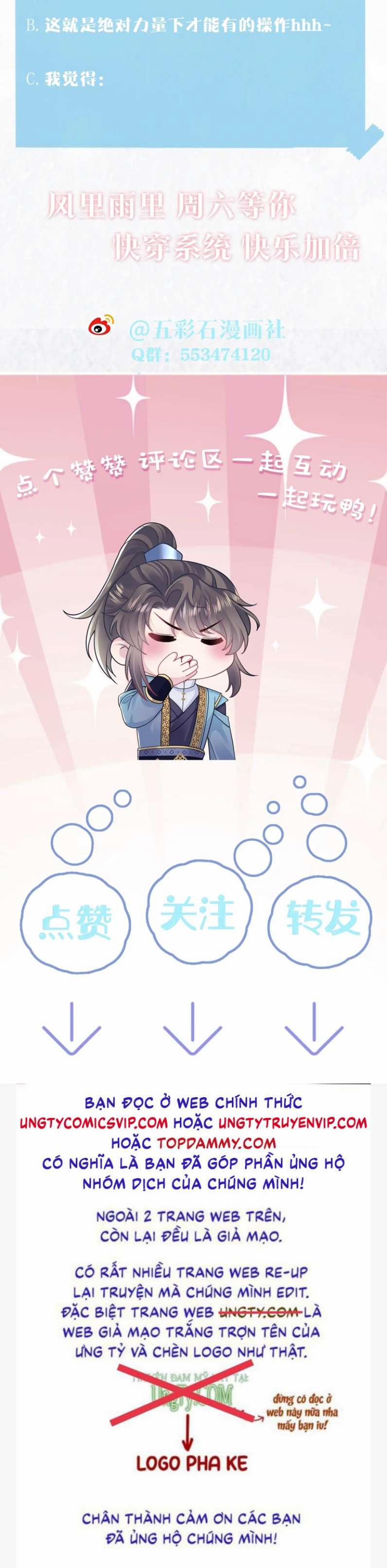 Tuyệt Mỹ Bạch Liên Hoa Online Dạy Học 191 trang 41