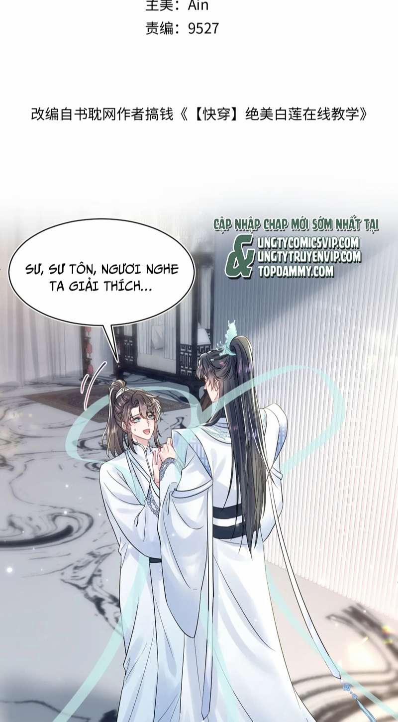 Tuyệt Mỹ Bạch Liên Hoa Online Dạy Học 194 trang 1