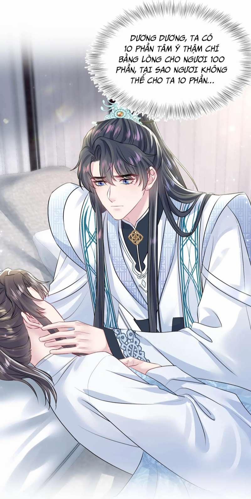 Tuyệt Mỹ Bạch Liên Hoa Online Dạy Học 194 trang 22