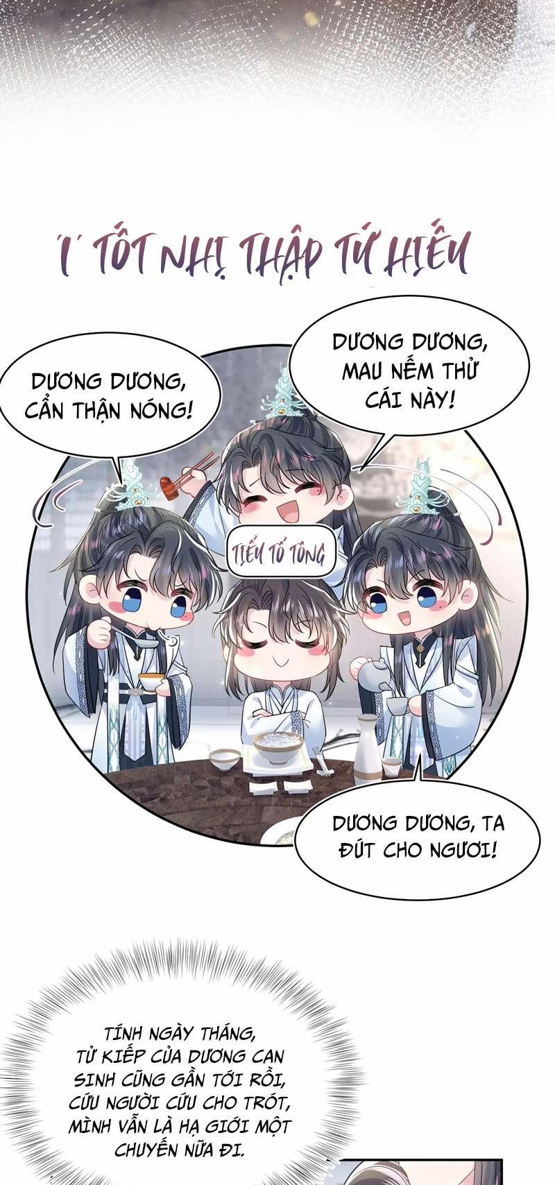 Tuyệt Mỹ Bạch Liên Hoa Online Dạy Học 194 trang 33