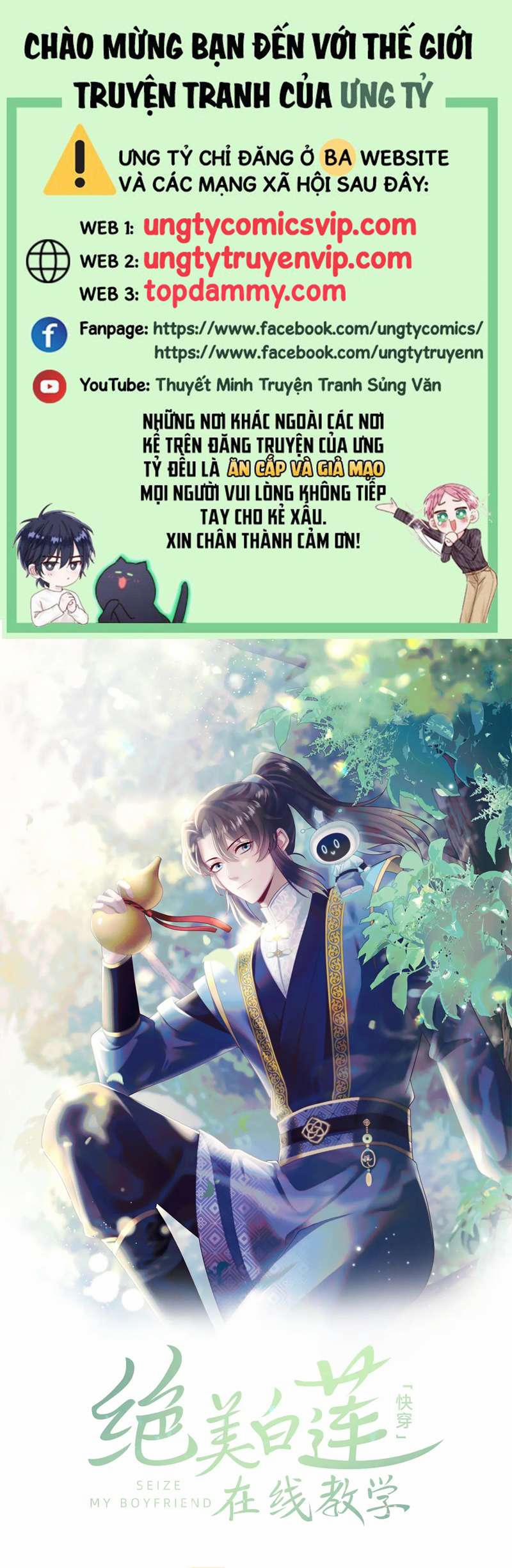 Tuyệt Mỹ Bạch Liên Hoa Online Dạy Học 195 trang 0