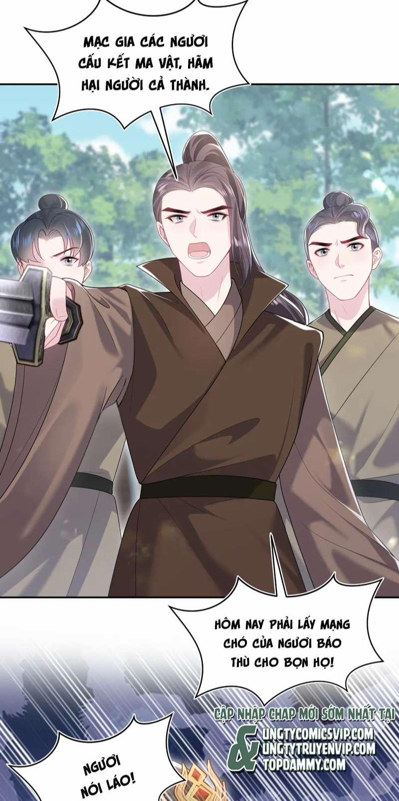 Tuyệt Mỹ Bạch Liên Hoa Online Dạy Học 195 trang 3