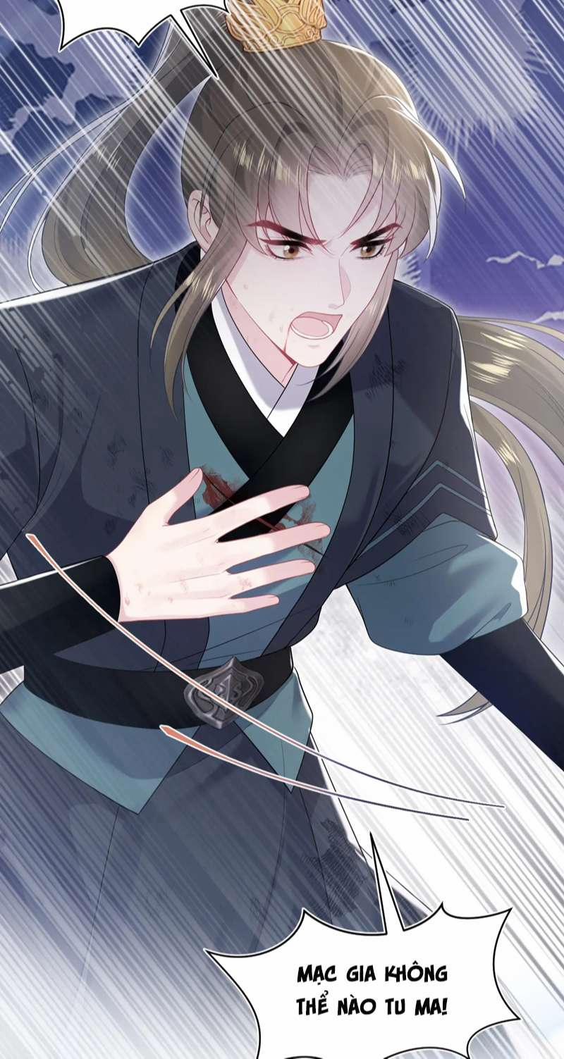 Tuyệt Mỹ Bạch Liên Hoa Online Dạy Học 195 trang 4