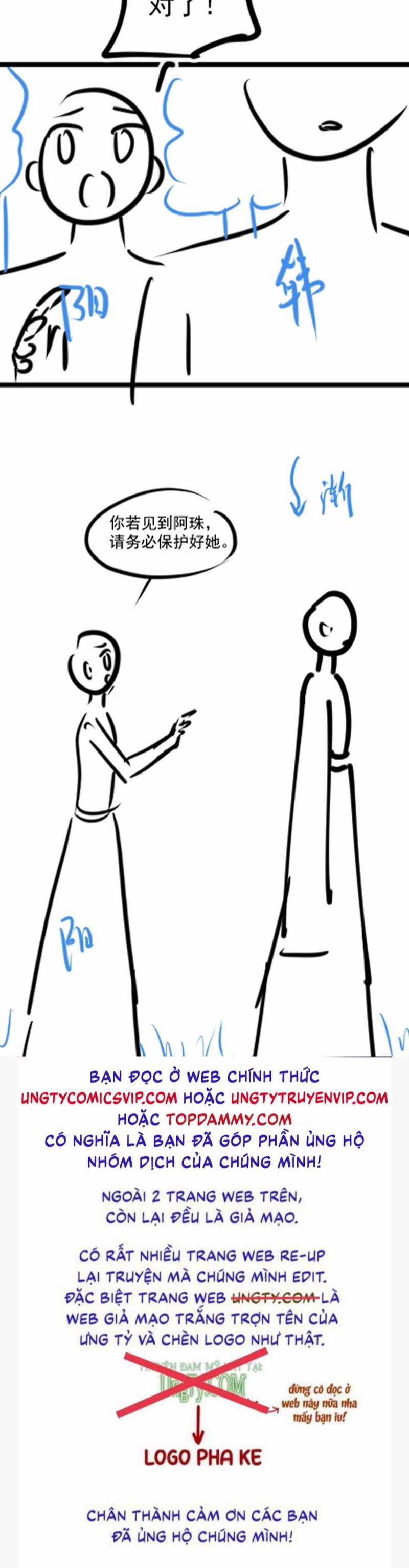 Tuyệt Mỹ Bạch Liên Hoa Online Dạy Học 195 trang 43