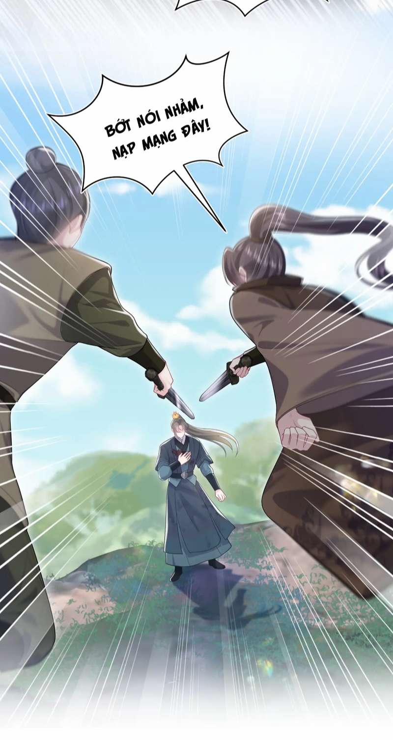 Tuyệt Mỹ Bạch Liên Hoa Online Dạy Học 195 trang 5