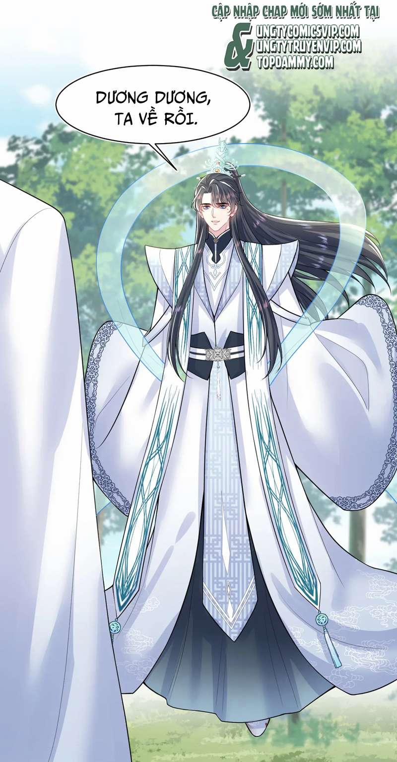 Tuyệt Mỹ Bạch Liên Hoa Online Dạy Học 197 trang 1