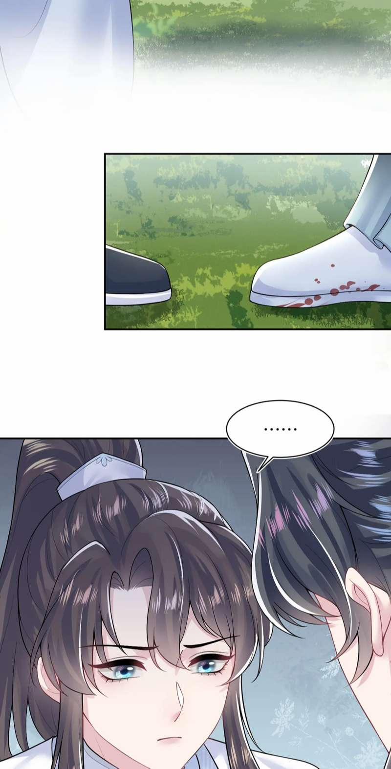 Tuyệt Mỹ Bạch Liên Hoa Online Dạy Học 197 trang 2