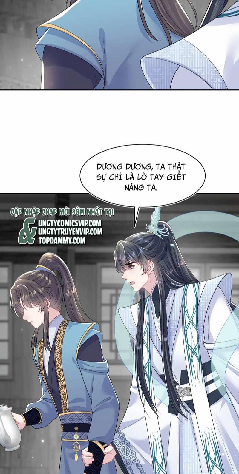 Tuyệt Mỹ Bạch Liên Hoa Online Dạy Học 197 trang 30