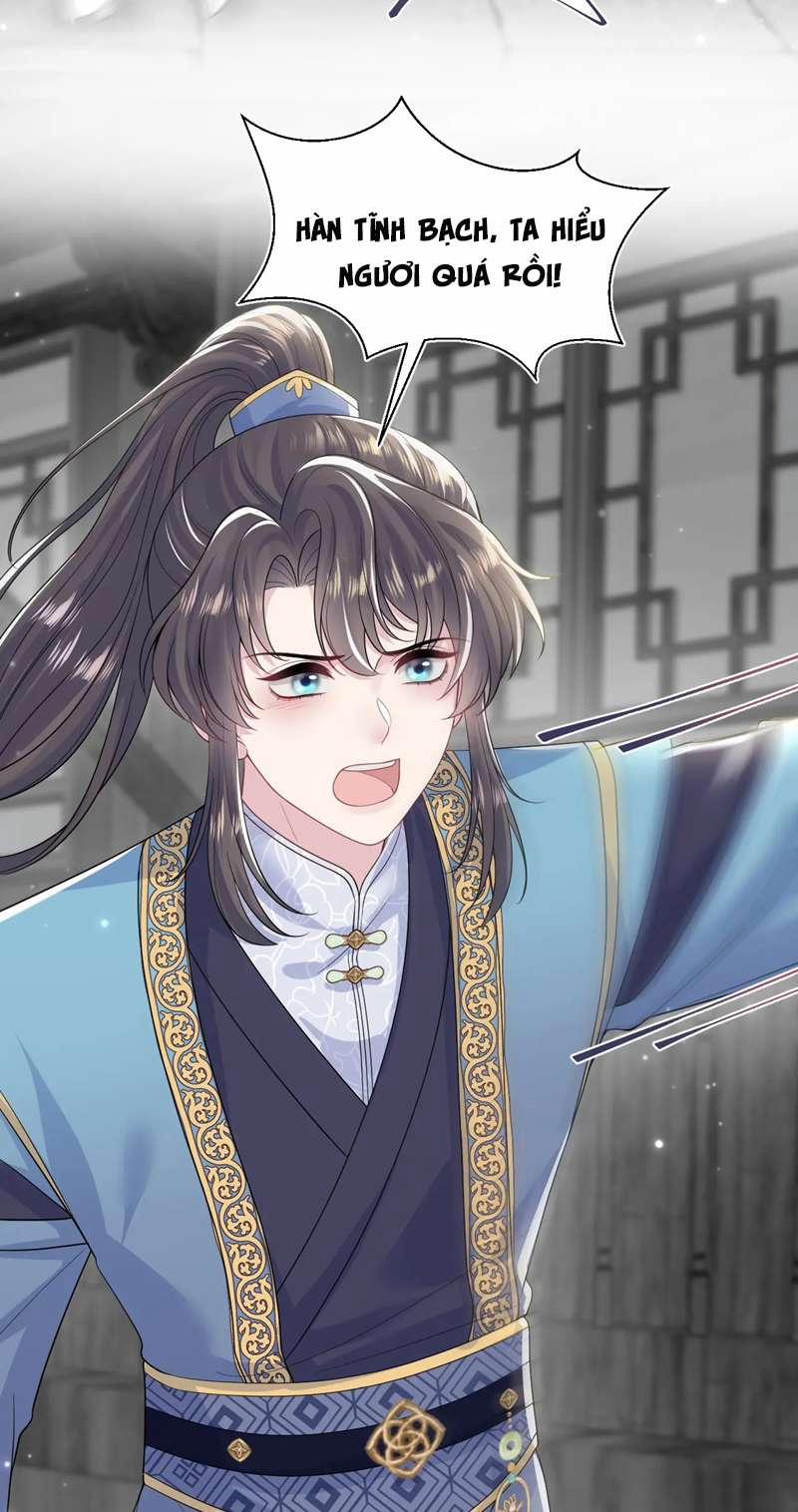 Tuyệt Mỹ Bạch Liên Hoa Online Dạy Học 197 trang 32