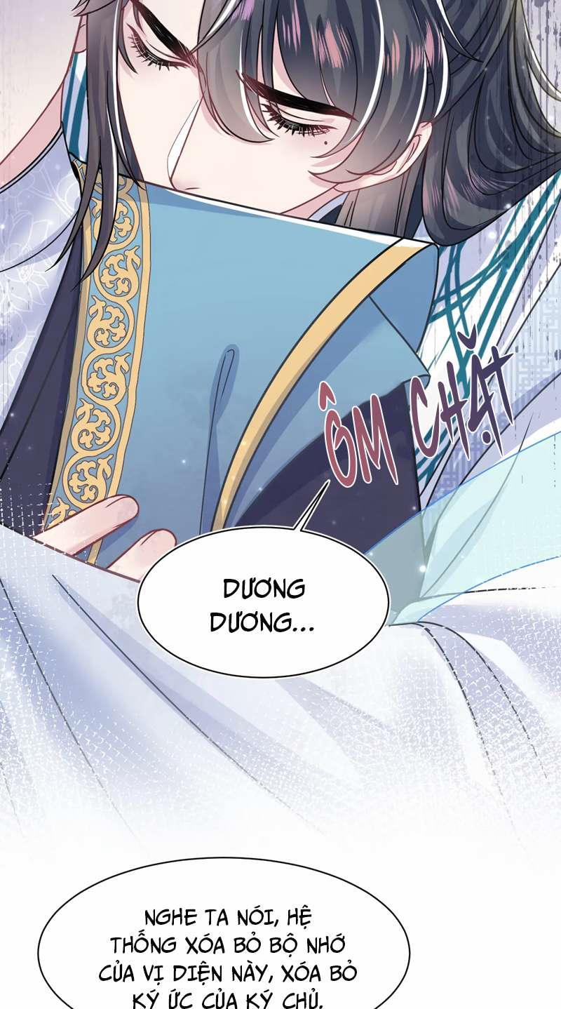 Tuyệt Mỹ Bạch Liên Hoa Online Dạy Học 197 trang 38