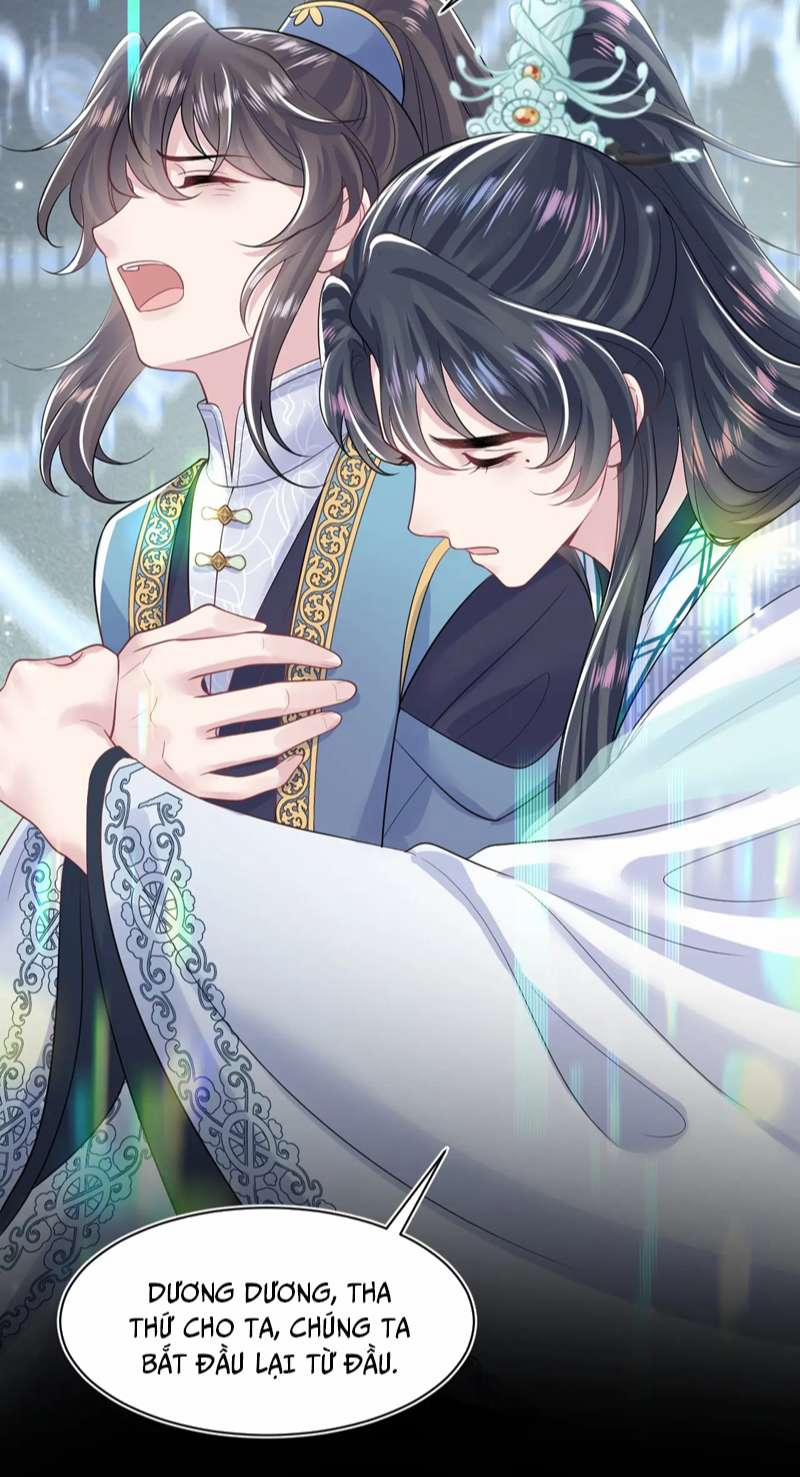 Tuyệt Mỹ Bạch Liên Hoa Online Dạy Học 197 trang 40